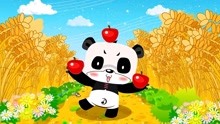 音乐熊猫儿歌 第11集