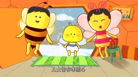 線上看 可哥小愛智慧童謠 第2季 第4集 (2015) 帶字幕 中文配音，國語版