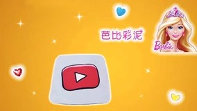 Watch the latest Fun Learning Shapes - Season 1 Episode 17 (2018) online with English subtitle for free English Subtitle