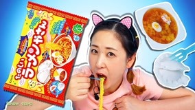  Sister Xueqing Food Play House 2018-06-07 (2018) 日本語字幕 英語吹き替え