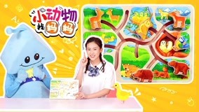 Watch the latest GymAnglel WanWanLe Episode 13 (2018) online with English subtitle for free English Subtitle