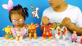watch the latest YOYO's Fun Toy 2018-08-02 (2018) with English subtitle English Subtitle