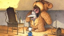 有声绘本《小老鼠亚历山大》：一只梦想变成熊的小老鼠