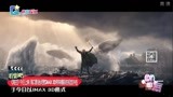 《海王》今日上映 海口影迷点赞IMAX 3D带来精彩的视觉冲击