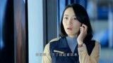 《婚姻历险记 》韩雪黄宥明领衔主演都市情感剧
