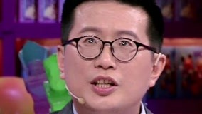 Tonton online 奇葩说：多年媳妇熬成婆！成为自己讨厌的人是一个悲剧！ (2017) Sarikata BM Dabing dalam Bahasa Cina