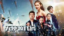 Watch the latest Angel Source Code (2019) online with English subtitle for free English Subtitle