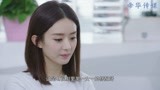 《你和我的倾城时光》主题曲剧情版MV曝光，赵丽颖金瀚甜蜜拥吻！