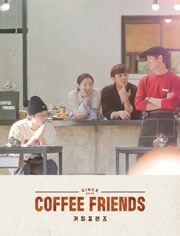 Coffee Friends 