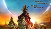 線上看 異星戰場(3D) (2012) 帶字幕 中文配音，國語版