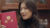 《人间规则第二季》孔萧吟和父亲不合天天吵架 你确定是亲生的