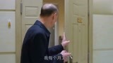 欢乐颂：樊胜美一家人搬到她家去住，爸爸的一个动作直接惹怒了她