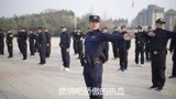 骄傲的少年之208期郑州新警