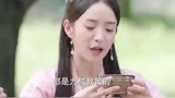 小女花不弃：花不弃抓了一条蛇，炖汤和老头一起喝！