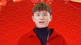 《2019安徽春晚》张杰李荣浩腾格尔廿八邀你看安徽卫视春晚