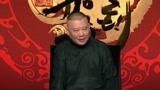画眉刘三迎接康熙爷 “画煤”手得有多巧？