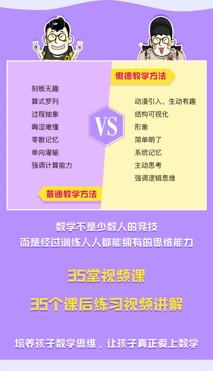 抽屉原理解决数学什么方面的问题_五下数学解决问题大全(2)