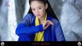 陈乔恩《独孤皇后》演少女,被吐槽脸垮!完全不见当年的东方不败