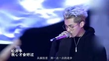 从此以后吴亦凡简谱_从此以后 吴亦凡简谱(3)