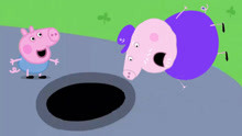小猪佩奇第6季玩具：糟糕！猪爷爷冲浪怎么飞上天了？谁能帮忙？