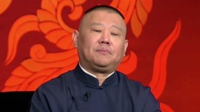 Watch the latest Guo De Gang Talkshow (Season 3) 2019-03-23 (2019) online with English subtitle for free English Subtitle