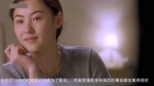 Watch the latest 掩藏多年的秘密，张柏芝终于公布了答案，让网友心疼 (2019) online with English subtitle for free English Subtitle