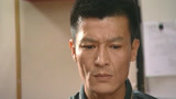 插翅难逃：杨吉光如此猖狂！打死警方卧底！还要去香港绑架！