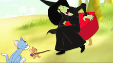 猫和老鼠系列：女孩被女巫抓走，杰瑞和汤姆同女巫斗智斗勇