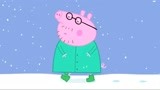 小猪佩奇-儿童游戏-第6季 ep53 啥是佩奇之佩佩猪的日常