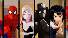 蜘蛛侠平行宇宙：六位蜘蛛侠来到同一时空，合力对付大反派