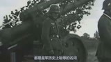 东方战场：第二次世界大战在西方战场爆发，杨成武在时村围歼日军