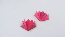 花型书签的折纸方法