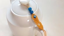 玉珠茶壶绳的编制方法