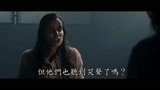 温子仁监制2019全新恐怖片《哭泣的女人的诅咒》官方预告片