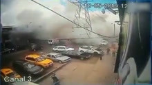 哥伦比亚首都发生瓦斯爆炸 至少4死5伤