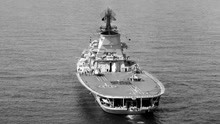 苏联首艘航母莫斯科号，西方各国给送一名字，非驴非马