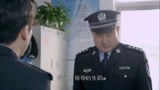江城警事：这个人说杨先我这当领导的失职