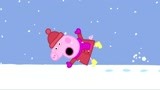 小猪佩奇-儿童游戏-第6季 ep289 小猪佩奇过大年