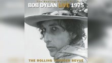 Bob Dylan ft Bob Dylan - Simple Twist of Fate (Live at Harvard Square Theatre, Cambridge, MA - November 1975 [Audio])