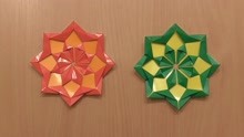 三角插纸花的制作方法