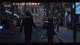 《黑衣人：全球追缉》发布“激战伦敦”片段 今夏电影燃爆宇宙