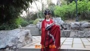 新歌!一首《渡红尘》温柔多彩,宛转悠扬音乐背景音乐视频音乐爱奇艺