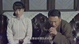 寒山令 抗日战争 电视剧 34
