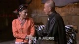 花红花火：刘涛上山当土匪，不料小妹不乐意了，大哥想尽办法和解
