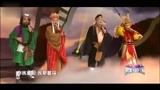 《西游记》原版人马演唱主题曲《敢问路在何方》熟悉的旋律泪奔了