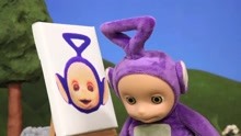 天线宝宝：小紫画出一个自己
