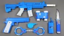 仿真警察装备，蓝色塑料玩具枪展示