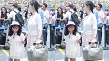 王宝强妈妈去世出殡当天 马蓉带女儿穿纱裙戴墨镜亮相机场