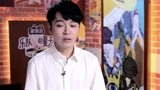 《乐队的夏天》后台采访：吴青峰评黑撒创造力不足 做自己最重要
