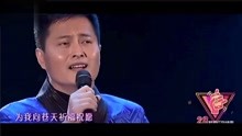 云飞的梦中的妈妈简谱_梦中的婚礼简谱(2)